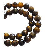 Tiigrisilm, 8mm, 10tk