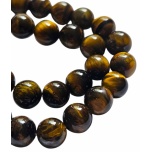 Tiigrisilm, 8mm, 10tk
