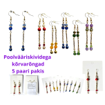 Kõrvarõngad, 5 paari pakis