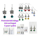 Kõrvarõngad, 5 paari pakis