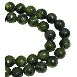 Nefriit, Taiwan, 8mm, 10tk